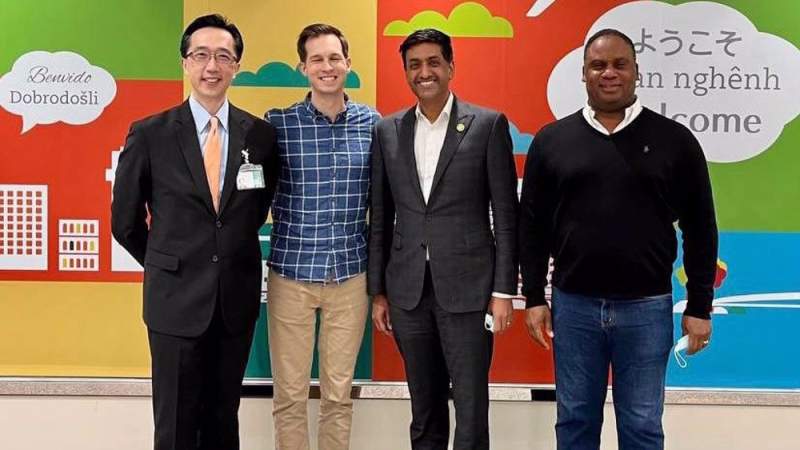  Congress Delegation Visits Taiwan Amid US-China Tensions 