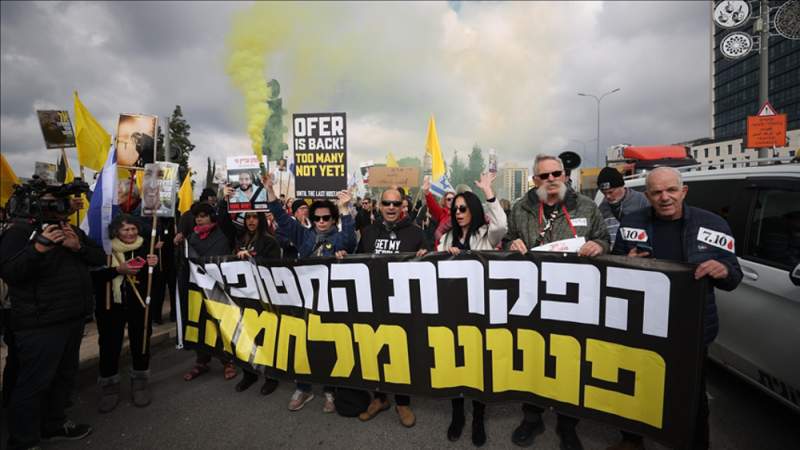 Protesters Outside Netanyahu’s Residence Demand Completion of Gaza Truce