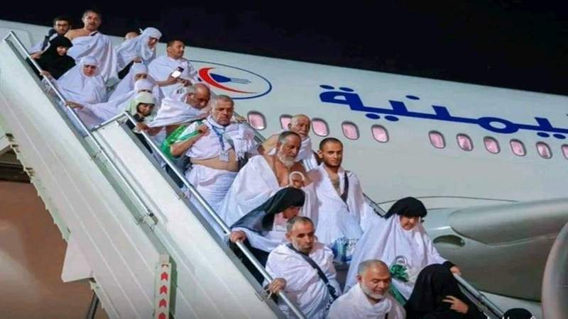 Stranded Yemeni Pilgrims Return Home After Extended Delay in Saudi Arabia