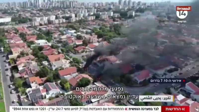 Suicides Ravage Israeli Enemy’S Army