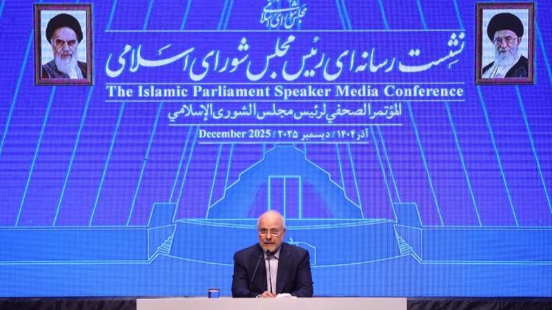 ‘Pressure, Deception, Imposition’: Iran Parliament Speaker Says US Does Not Seek Real Dialogue