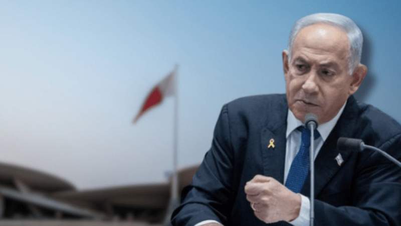 Netanyahu Says Qatar 'Not an Enemy State'
