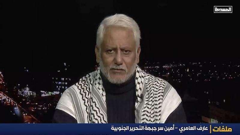 Politician: Sayyed Abdulmalik Presented a Roadmap Defining the Path Toward Full Liberation