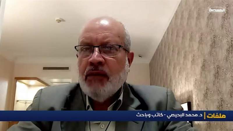 Political Analyst Says US Candidate’s Qur’an Insult Reflects Escalating Civilizational War Against Islam