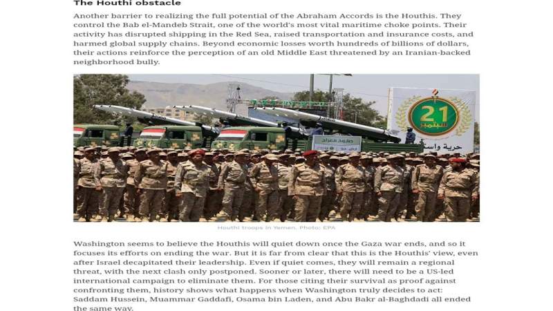 Israeli Newspaper: Yemen a Major Obstacle to Normalization, Inflicting Heavy Losses on Zionist Entity
