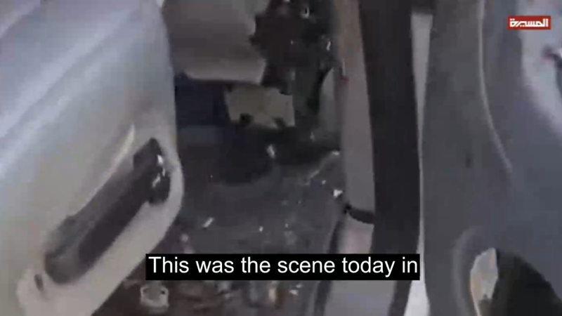 Bint Jbeil Massacre: 5 Martyred, Including 3 Children, by Israeli Enemy