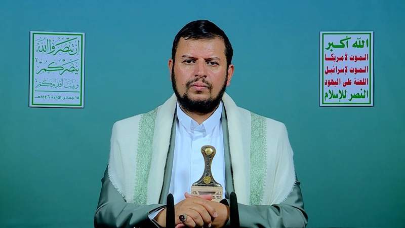 Leader of the Revolution Sayyed Abdulmalik Al-Houthi Speaks on the Latest Weekly Developments, in English (Dec. 19, 2024)