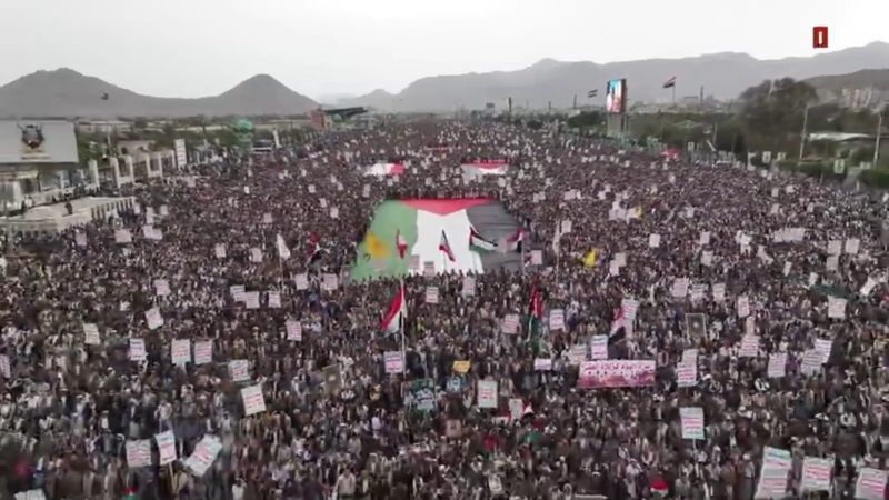 From Al-Sabeen Square Yemen’S Masses Condemn Arab Silence And Pledge Loyalty To Gaza