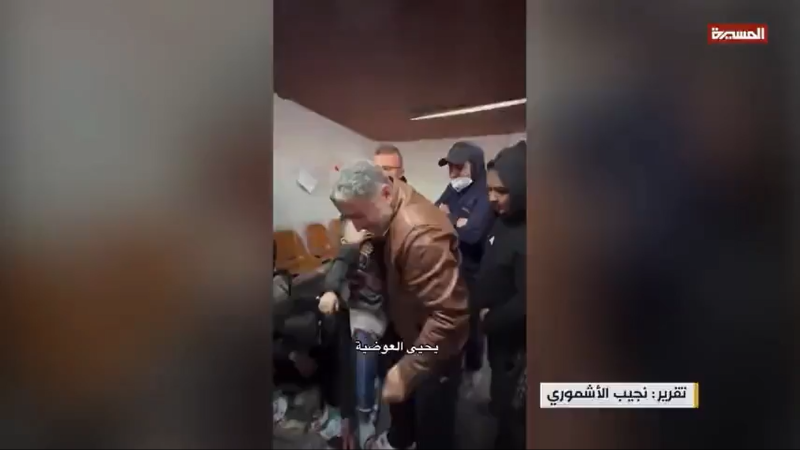 The Double Standard: 20,000 Palestinian Children vs. Western Protection for Jews