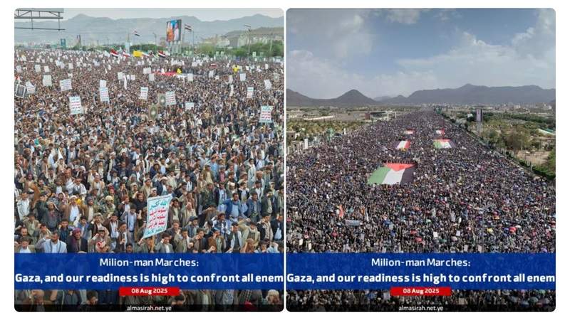 Yemen’s Million-Strong March: Unshakable Solidarity with Gaza Against Zionist Aggression