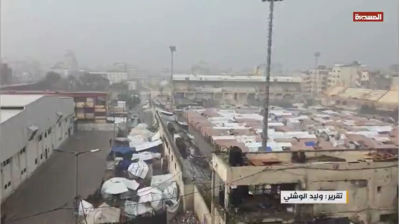 First Winter Rains Hit The Tents In Gaza