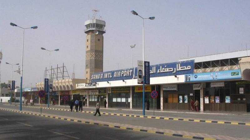 MP Needing ‘To Pay School Fees’ Pleaded for Lucrative Middle East Work