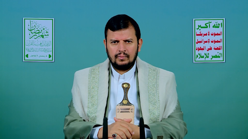 8th Ramadan Lecture, by Leader of the Revolution, Sayyed Abdulmalik Al-Houthi, Interpreted to English. (March 8, 2025)