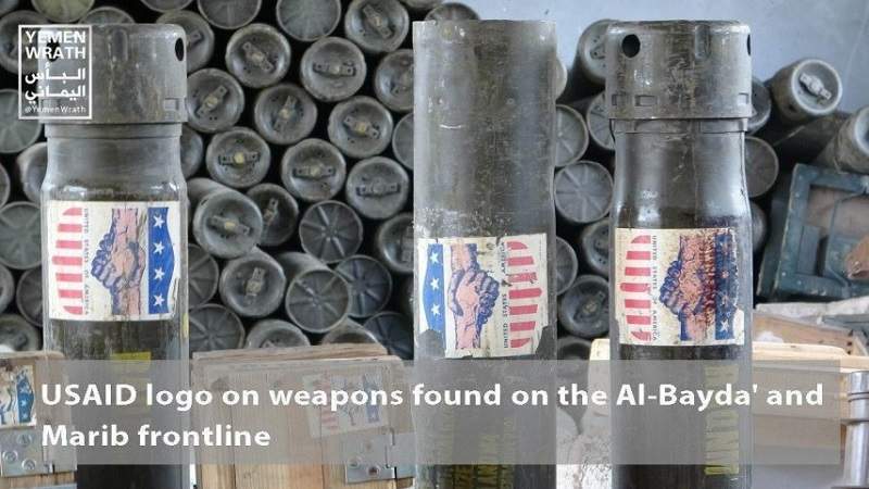 (USAID) in Marib: New Military Relief for Takfiris?!