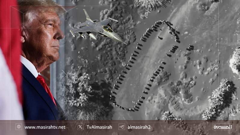 Trump Caught Lying: ‘Military Target’ Was Actually a Civilian Eid Celebration