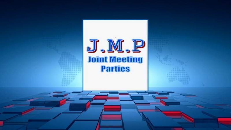 JMP Condemns Trump’s Call for Palestinian Displacement, Urges Support for Gaza’s Resilience