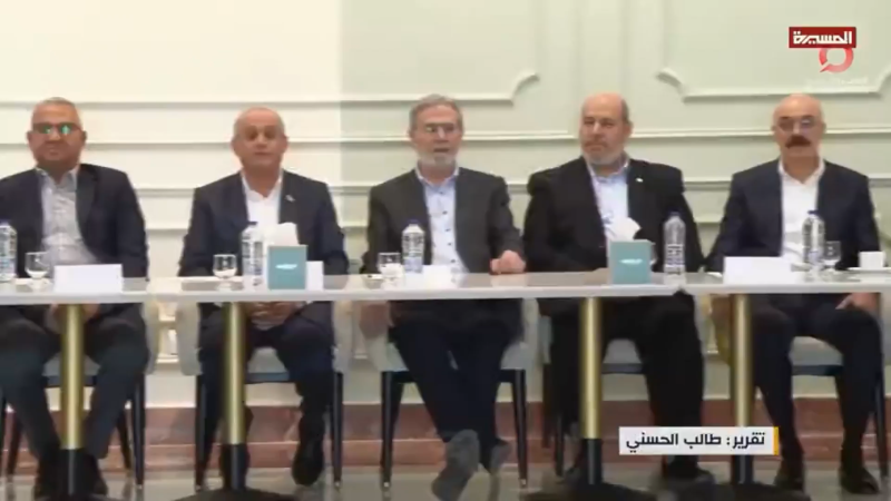 Resistance Groups Say Future Is Palestinian Administration — Arms Will Stay in Place