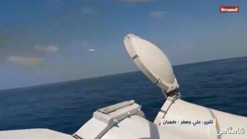 Iran Launches Naval Drills to Boost Deterrence, Operational Readiness