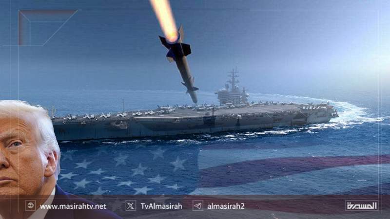 Yemen’s Military Strikes Force US into Denial: Hidden Truth Behind the F/A-18 Crash on the USS Truman