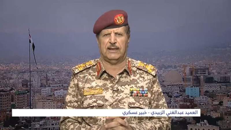 Breaking the Siege Mentality: Yemen’s Hypersonic Strikes Expose Israeli Vulnerability