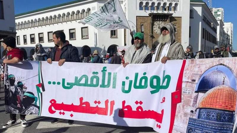 Thousands of Moroccans Urge Government to Cut Ties with Israel over Gaza Onslaught