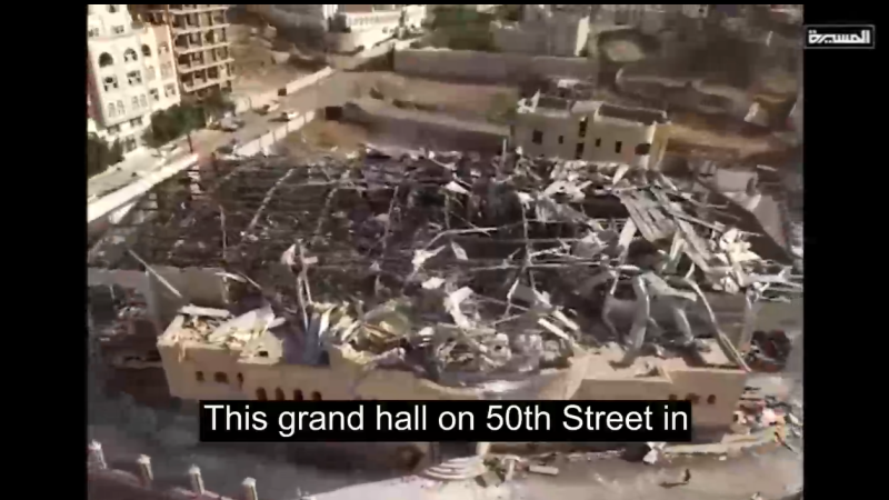 How US-Saudi Aggression Targeted Al-Ruwaishan’s Funeral at the Grand Hall in Sana’a