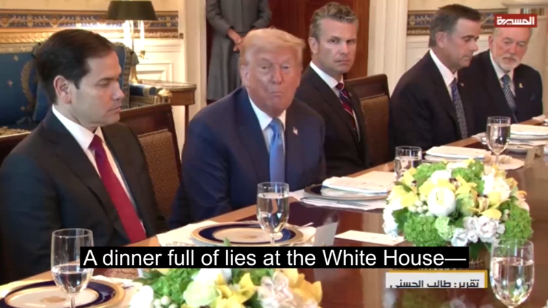 Trump-Netanyahu Meeting: Empty Claims, No Victory over Iran, and Beit Hanoun Ambush Disrupts Plans
