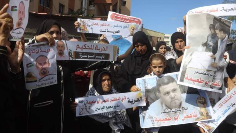 Israel Blocks Red Cross Visits to Conceal Crimes against Palestinian Prisoners: Rights Group