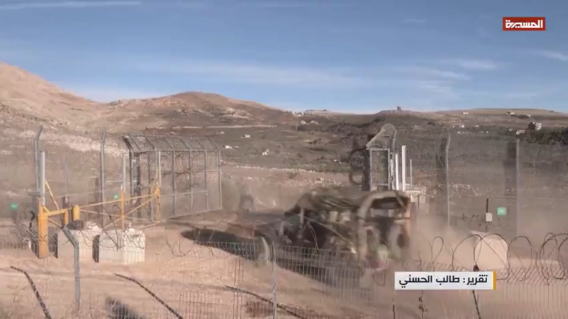  Israeli Plans For Southern Syria Advance Amid Normalization And Strikes