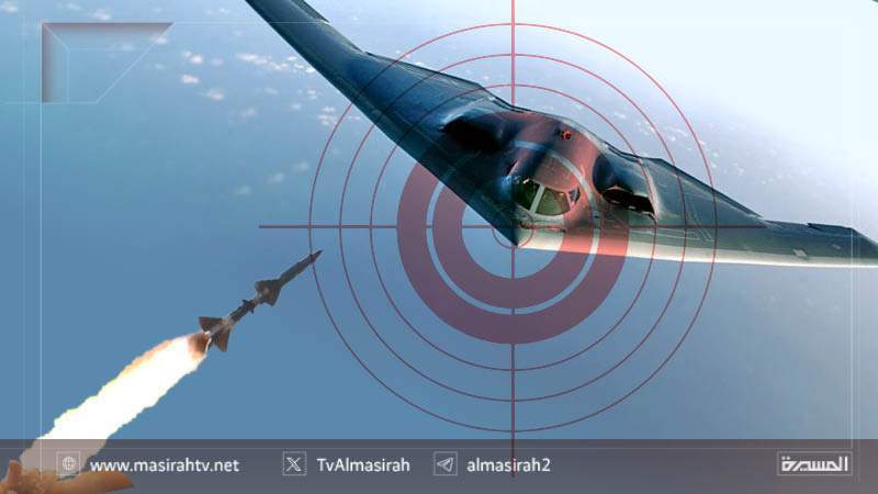 Yemen Shatters US Air Superiority: Interception of B-2 Bomber Marks Strategic Turning Point