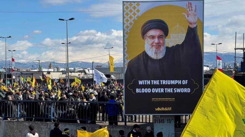 ‘US Complicity’: Hezbollah Says Israel Used American Intel, Missiles to Assassinate Nasrallah