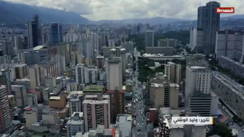 A Phase Of Extreme Danger' Commentary Warns Us Venezuela Move Ends The Global Order.