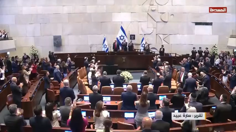  Trump At The Knesset Declaring The End Of War With Illusory Achievements And Advanced Weapons Supplied To Israeli Enemy