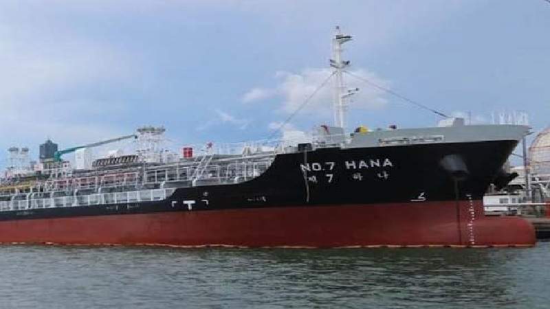 Sana'a Prevents Looting of New Shipment of Crude Oil
