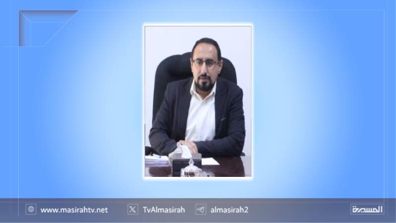 Yemeni Diplomat: President's Statements Reflect a Clear Position on Regional Challenges