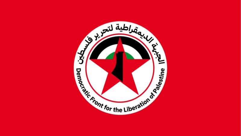 Democratic Front Hails Yemen’s Role, Calls for ‘Arabizing’ Security in the Red Sea