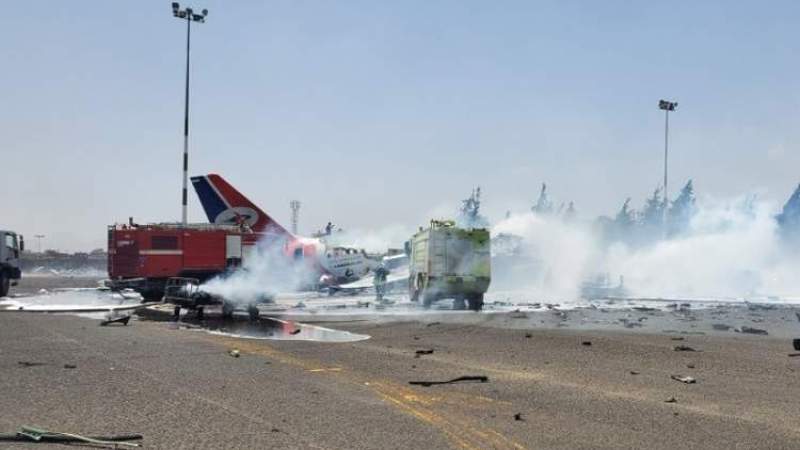Zionist Airstrikes Hit Sana’a Intl. Airport, Target Civilian Aircraft