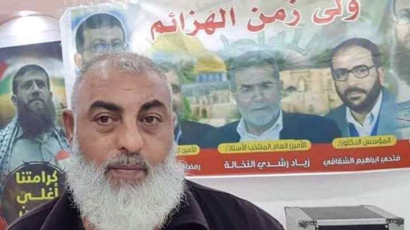 Israeli Forces Kill Islamic Jihad Commander, Abduct His Body in West Bank