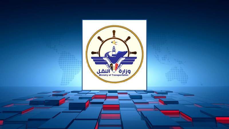 Ministry of Transport: Suspension of Flights Through Sana'a Airport Reflects US-Saudi Lack of Seriousness for Peace 