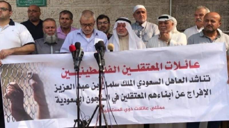 Why Doesn't the Saudi Regime Release Hamas Detainees?