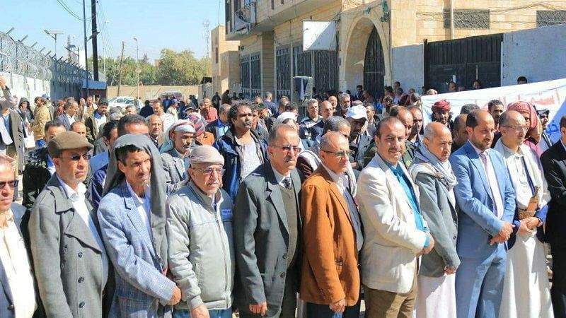 Yemeni Employees Condemn US-Saudi Continued Maritime Piracy