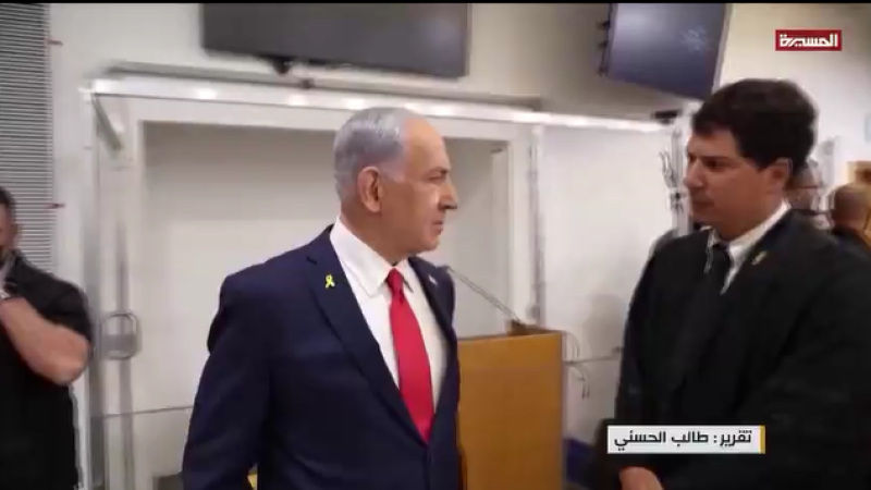 Protests Demand Netanyahu’s Ouster as Pardon Crisis Intensifies