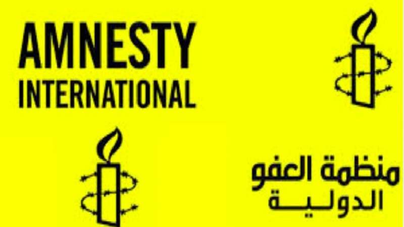 Amnesty International Systematic Starvation in Gaza Amounts to Genocide