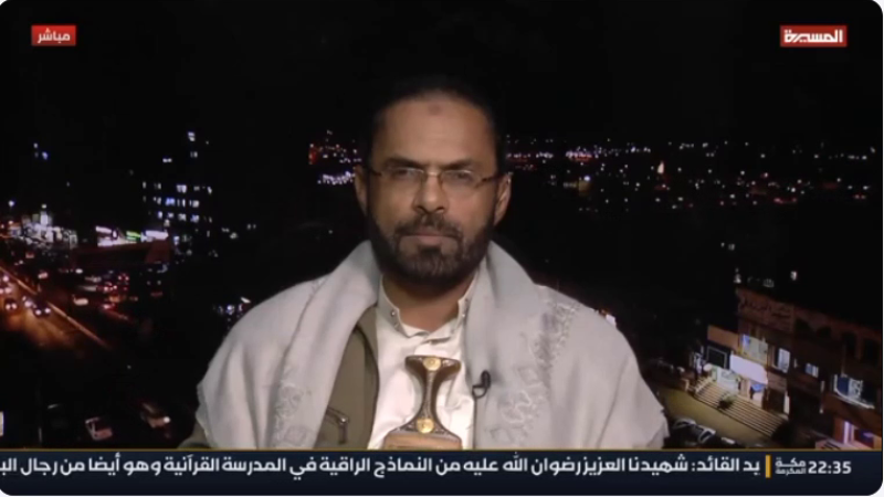 Researcher: Martyr Al-Ghumari Showed Yemeni Leaders’ Strategic Strength