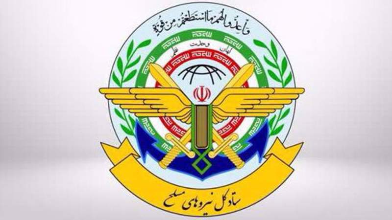 Iran Armed Forces Release 1st Report on Raeisi, Companions Copter Crash