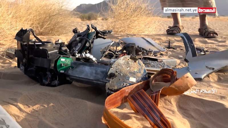 Yemeni Air Defense Shoots Down Saudi US-made Drone in Marib