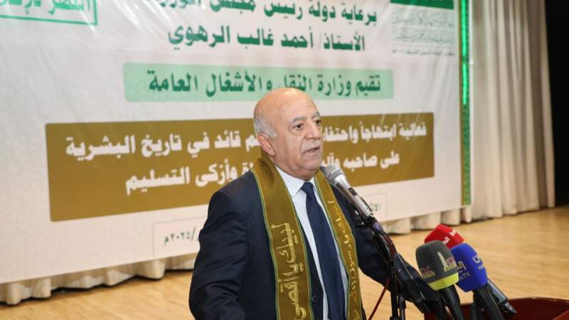 Yemeni Prime Minister Reaffirms Support for Gaza, Highlights Israeli Failures