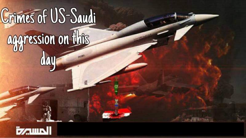 Feb. 28 Over 9 Years: Casualties, Home Destruction, Mass Displacement Due to US-Saudi Aggression on Yemen