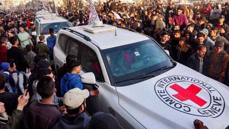 Hamas Names Three Captives Set for Release on Saturday 