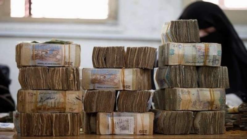 Saudi-backed Bank Halts Exchange Companies in Sana'a, Saudi Regime Continues Policy of Starving Yemenis